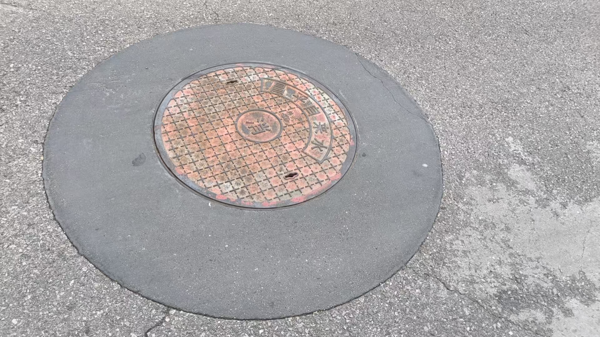 葫芦岛井周速凝加固料